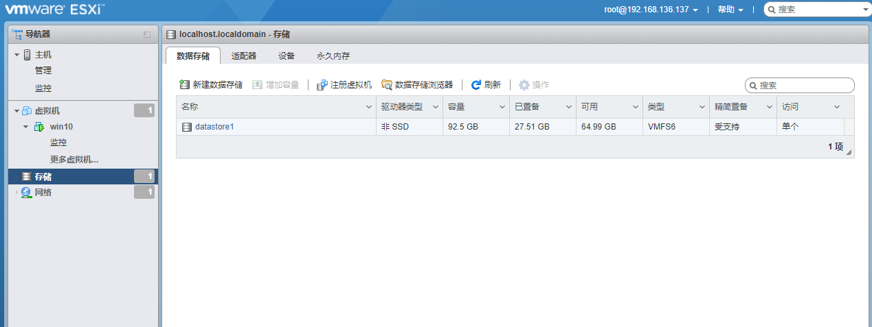 snipaste_20180515_211846.png