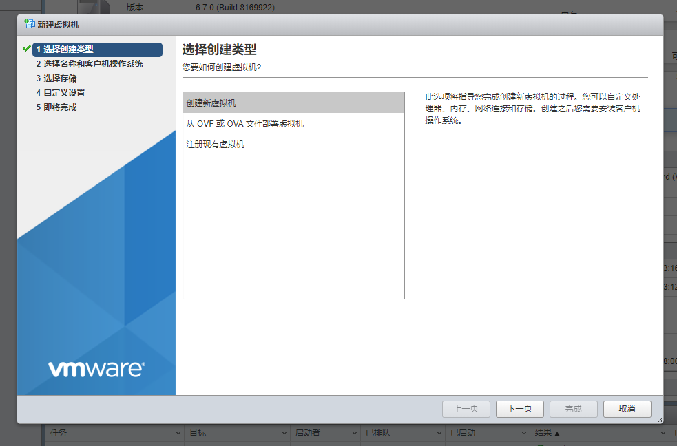 snipaste_20180515_211658.png