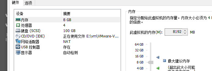 snipaste_20180515_210423.png