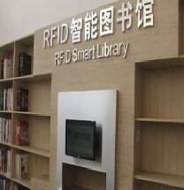 一文看懂rfid日常生活应用实例